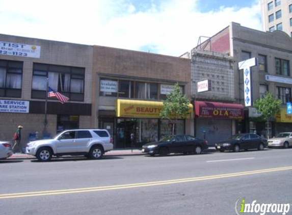 Shine Beauty Supply - Jersey City, NJ