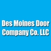Des Moines Door Co gallery