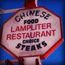 Lampliter Restaurant - Chinese Restaurants