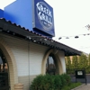 Greek Grill & Fry Company gallery