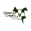 Greens Creek Veterinary gallery