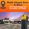 Coinhub Bitcoin ATM gallery