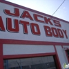 Jack's Auto Body gallery