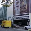 Paramount Theatre gallery