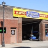 Mengel-DaFonte Auto Body Inc gallery