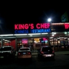 King's Chef Chinese Restaurants gallery