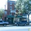 Al's Transit Stop gallery
