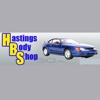 Hastings Body Shop gallery