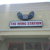 The Wing Station gallery
