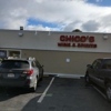 CoinFlip Bitcoin ATM - Chico's Wine & Spirits (Pittsfield) gallery