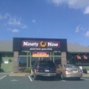 Ninety-Nine Restaurant and Pub gallery