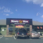 Ninety-Nine Restaurant and Pub