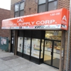 A Electrical Supply Inc gallery