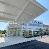Bronson Orthopedic Surgery Center gallery
