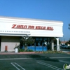 Zamora's Mariscos gallery