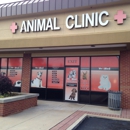 VetMed Animal Clinic - Pet Services