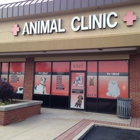 VetMed Animal Clinic