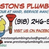 Preston's Plumbing gallery
