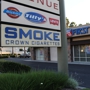 Crown Cigarettes