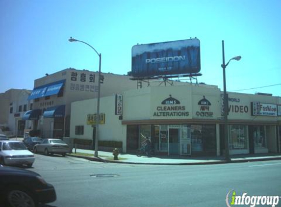 Kim's Cleaners - Los Angeles, CA