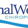 Spinal Works Chiropractic: Dr. Steve Van Laecken, DC gallery