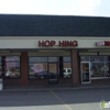 Hop Hing Chinese Restaurant gallery