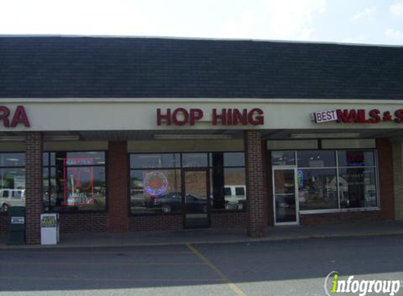 Hop Hing Chinese Restaurant - Medina, OH