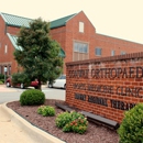 Conway Orthopaedic & Sports Medicine Clinic - Physicians & Surgeons, Sports Medicine