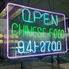 China City Chinese Restaurant Inc