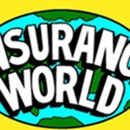 Insurance World Of Green Cove Springs - Auto Insurance