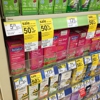 Walgreens gallery