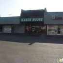 Kabob House - Mediterranean Restaurants