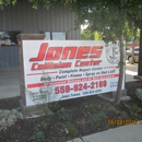 Jones Collision Center - Truck Equipment & Parts