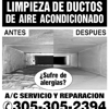 Reference Air Solution gallery