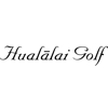 Hualalai Golf Course gallery