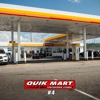 Quik Mart Convenience Stores #4 gallery