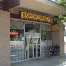 China Palace