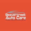 Beavercreek Auto Care gallery