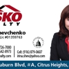 USKO Realty gallery