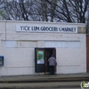 Yick Lum Grocery gallery