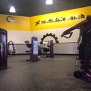 Planet Fitness - Health Clubs