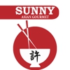 Sunny Asian Gourmet gallery