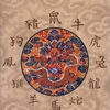 Susan Levitt: Tarot - Astrology - Feng Shui gallery