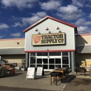 Tractor Supply Co - Garden Centers