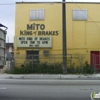 Mito Brakes gallery