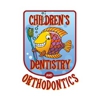 Children's Dentistry and Orthodontics gallery