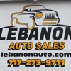 Lebanon Auto Sales gallery