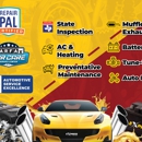 Express Lube & Car Care - Automobile Parts & Supplies