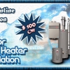 Water Heater Houston TX gallery