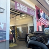 Jiffy Lube Oil Change gallery